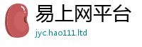 管家婆中特王中王被2025年新奥正版免费_五点来料